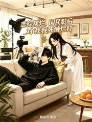 九阳武神全文免费阅读