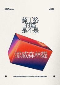 碧蓝航线皮肤预览网站